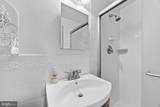 817 Belfast Road - Photo 32