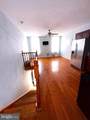 3334 Front Street - Photo 3
