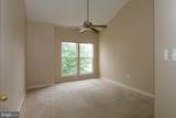 4139 Fountainside Lane - Photo 11