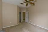 4139 Fountainside Lane - Photo 12