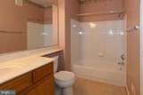 4139 Fountainside Lane - Photo 14