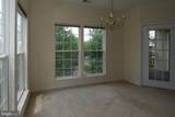 4139 Fountainside Lane - Photo 6