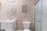 1130 Strausberg Street - Photo 50