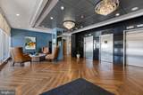 2401-UNIT Pennsylvania Avenue - Photo 2