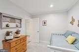 14681 Rose Hollow Lane - Photo 23