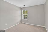 4315 Castletower Court - Photo 18