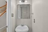 4315 Castletower Court - Photo 3