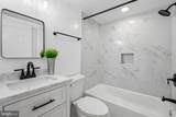 3108 Adams Street - Photo 20