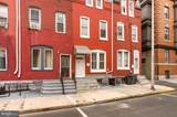 616 Elm Street - Photo 2