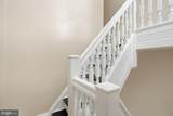 616 Elm Street - Photo 24