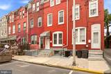 616 Elm Street - Photo 5