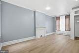 616 Elm Street - Photo 7