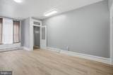 616 Elm Street - Photo 9