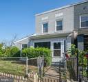 1640 L Street - Photo 1