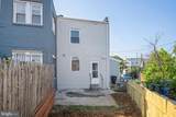 1640 L Street - Photo 17