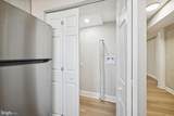 1640 L Street - Photo 5