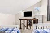 501 Penguin Drive - Photo 28