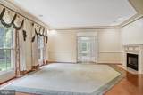 8261 Roseland Drive - Photo 10