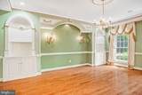 8261 Roseland Drive - Photo 17