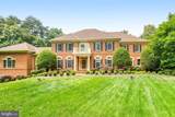 8261 Roseland Drive - Photo 2