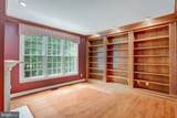 8261 Roseland Drive - Photo 20