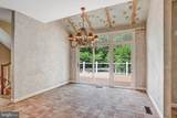 8261 Roseland Drive - Photo 32