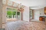 8261 Roseland Drive - Photo 33