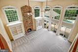 8261 Roseland Drive - Photo 39