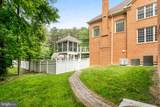 8261 Roseland Drive - Photo 5