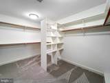 8261 Roseland Drive - Photo 59