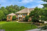 8261 Roseland Drive - Photo 7