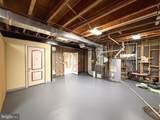 8261 Roseland Drive - Photo 95