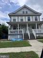 125 Federal Street - Photo 1
