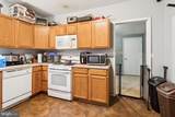 125 Federal Street - Photo 2