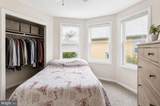 125 Federal Street - Photo 7