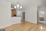 11800 Old Georgetown - Photo 12