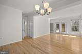 11800 Old Georgetown - Photo 14