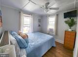 205 5TH Street - Photo 13