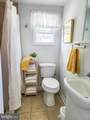 205 5TH Street - Photo 14