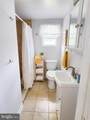 205 5TH Street - Photo 17
