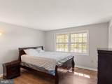 3214 Waverly Drive - Photo 31