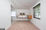 851 Selby Boulevard - Photo 12
