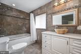 851 Selby Boulevard - Photo 18