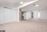 851 Selby Boulevard - Photo 2
