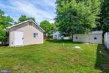 851 Selby Boulevard - Photo 23