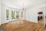 10209 Lawnmarket Court - Photo 11