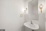 10209 Lawnmarket Court - Photo 21