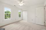 10209 Lawnmarket Court - Photo 29