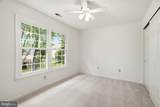 10209 Lawnmarket Court - Photo 35