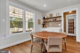 1005 Linda Lee Court - Photo 12
